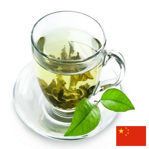 чай зеленый байховый из Китая