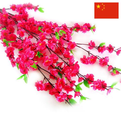Цветы искусственные из Китая