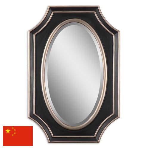 Декоративные зеркала из Китая