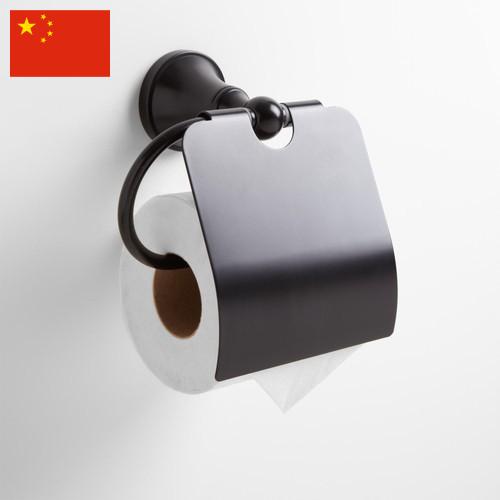 Держатели для туалетной бумаги из Китая