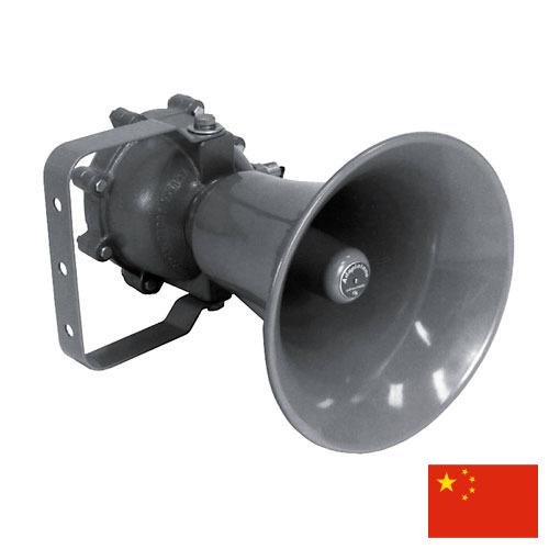 Динамик из Китая