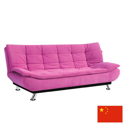 диван-кровать из Китая