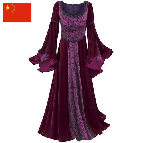 длинные платья из Китая