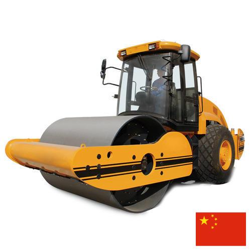 Дорожно-строительная техника из Китая