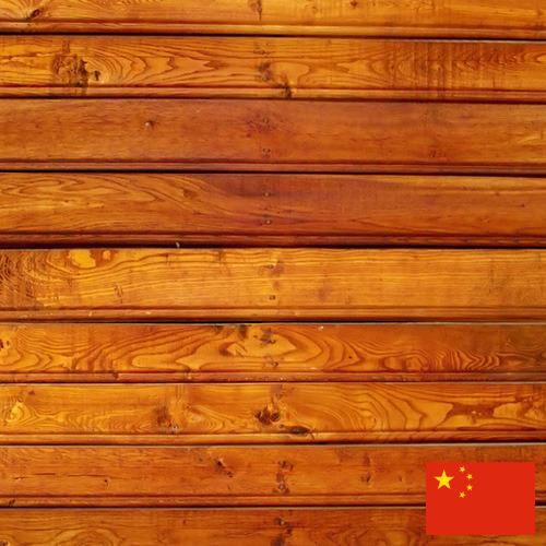 Доски деревянные из Китая