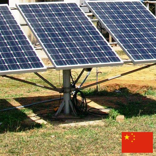 Электростанции солнечные из Китая