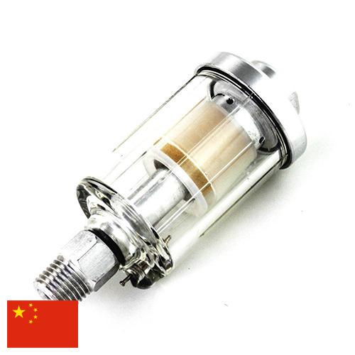 Фильтры-влагоотделители из Китая