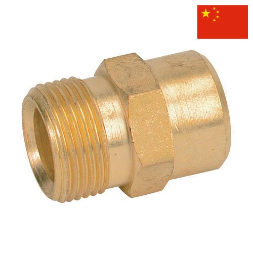 фитинг латунный из Китая