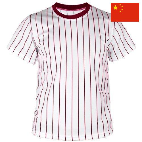 Форма спортивная из Китая