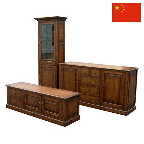 фурнитура из Китая