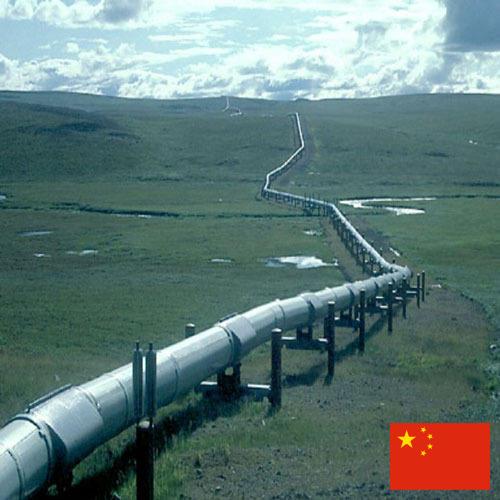 Газовая линия из Китая