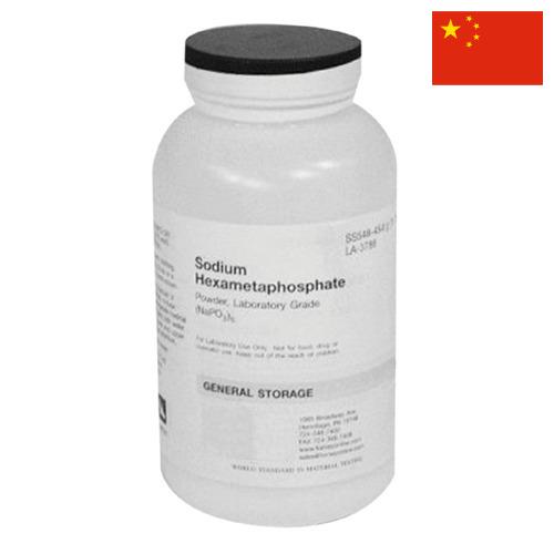Гексаметафосфат натрия из Китая