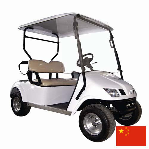 Гольф-кар из Китая