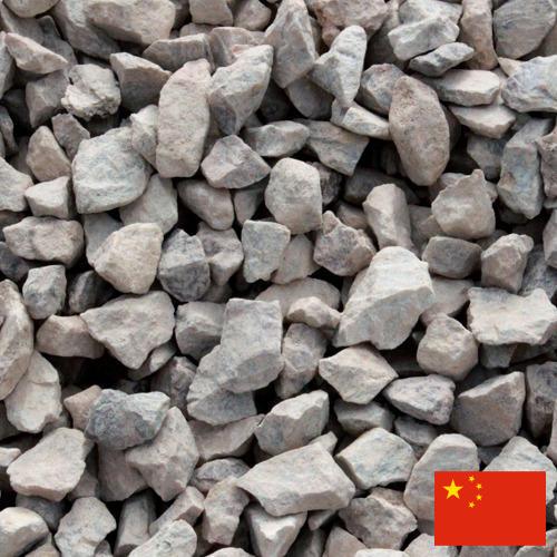 Гравий из Китая