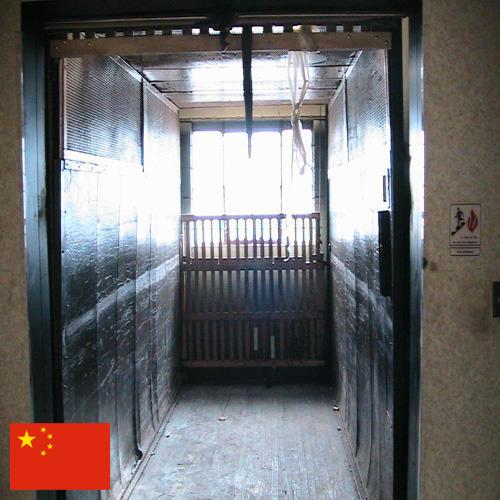 грузовой подъемник из Китая