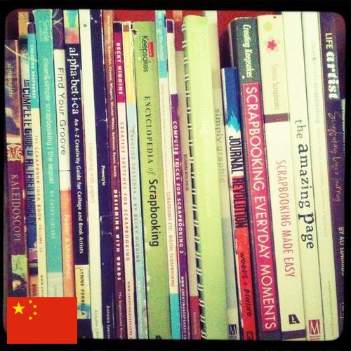 Художественная литература из Китая