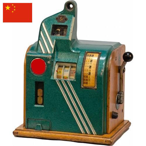 Игровые автоматы китая вулкан игровые автоматы на реальные деньги с бесплатно