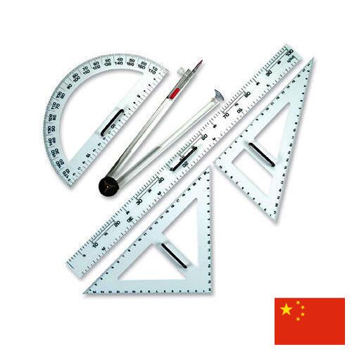 Инструменты чертежные из Китая