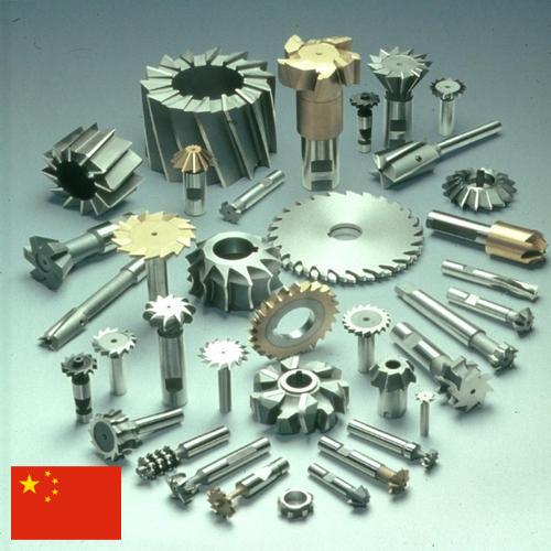 Инструменты для фрезерования из Китая