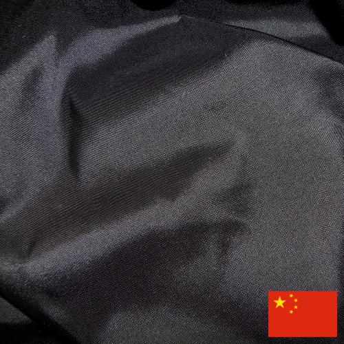 Интерьерные ткани из Китая