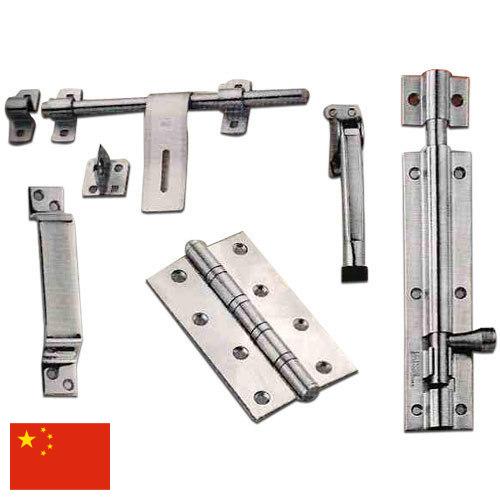 Изделия стальные из Китая