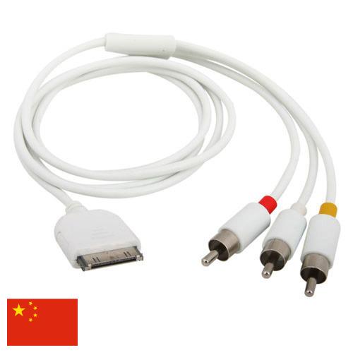 Кабельные аксессуары из Китая