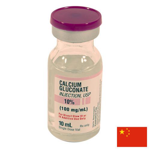 Кальций глюконат из Китая