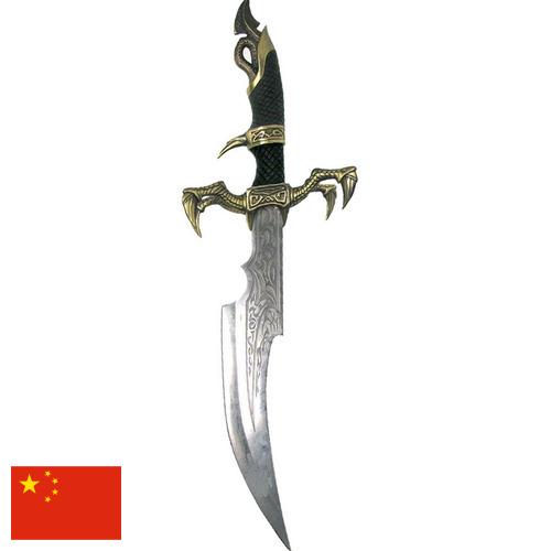 Кинжалы из Китая