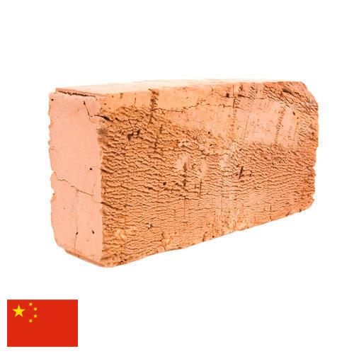 кирпич керамический из Китая