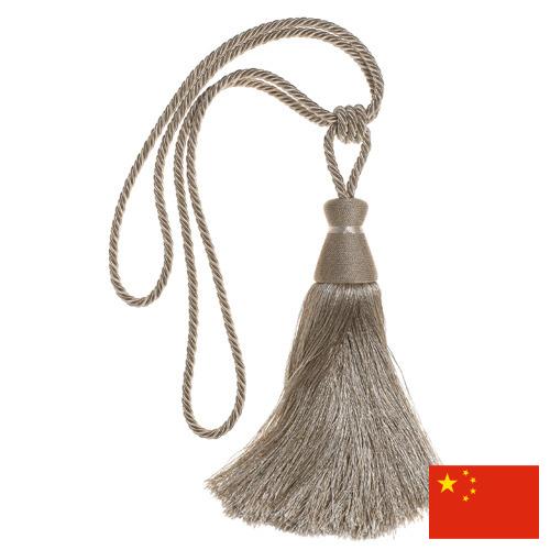 Кисти для штор из Китая