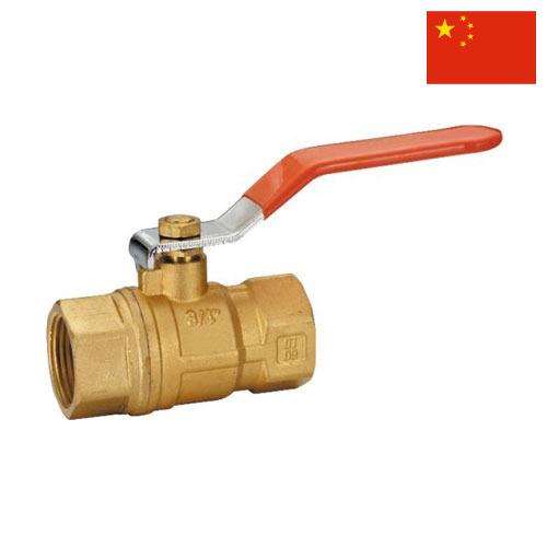 Клапаны газовые из Китая
