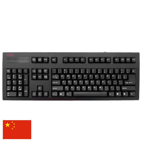 клавиатура компьютерная из Китая