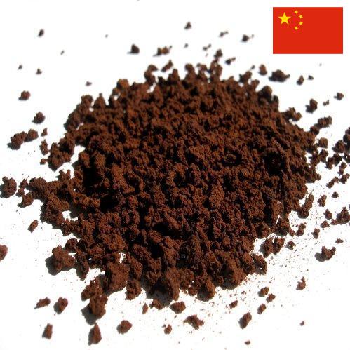 кофе натуральный растворимый из Китая