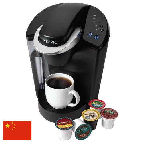 кофейные аппараты из Китая