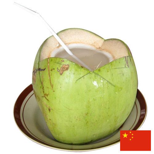 кокосовая вода из Китая