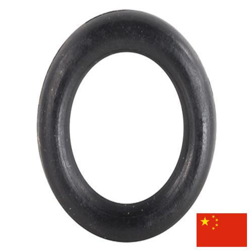 Кольца резиновые из Китая