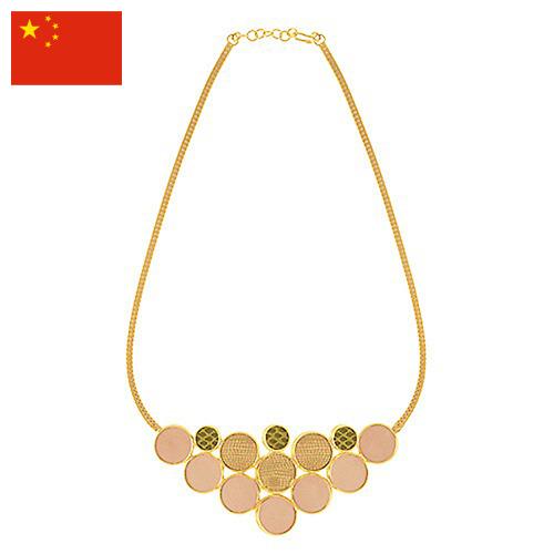 Колье из Китая