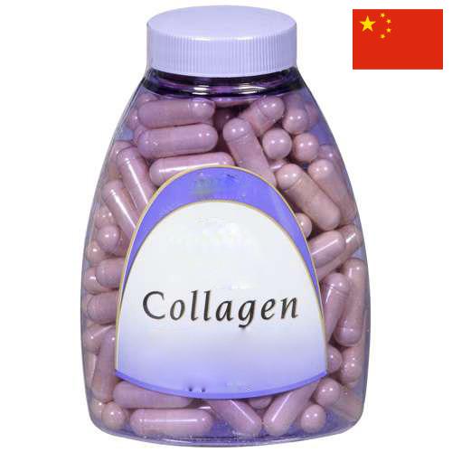 Коллаген из Китая