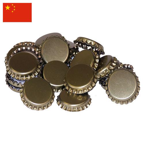 Колпаки для бутылок из Китая