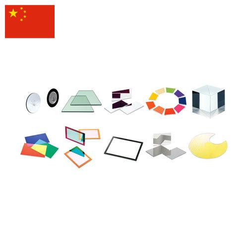 Компоненты оптические из Китая