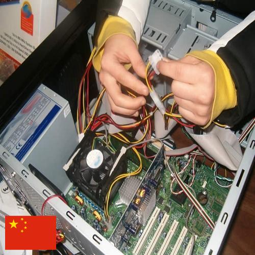 Компьютерная техника из Китая