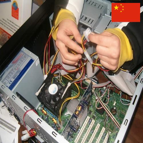 компьютерное оборудование из Китая
