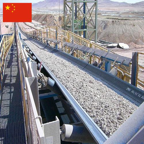 Конвейеры шахтные ленточные из Китая