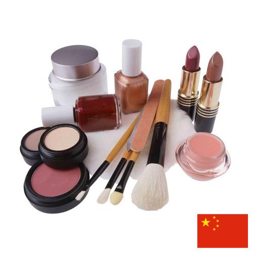 Косметика из Китая