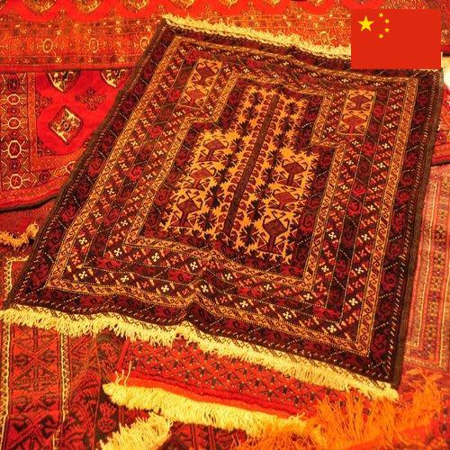 Ковровые покрытия из Китая