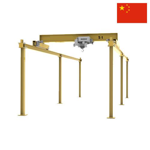 Краны мостовые из Китая