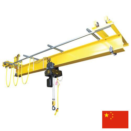 Краны однобалочные из Китая