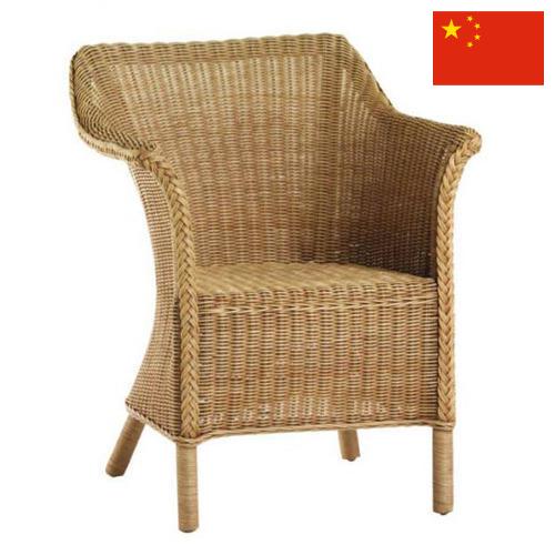 Кресла плетеные из Китая