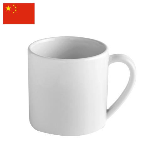 кружка фарфоровая из Китая