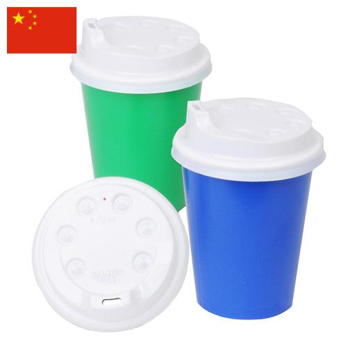 Крышки пластиковые из Китая